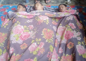 শিক্ষাপ্রতিষ্ঠান