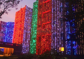 শিক্ষাপ্রতিষ্ঠান