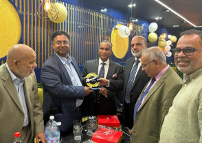 শিক্ষাপ্রতিষ্ঠান