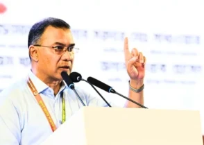 শিক্ষাপ্রতিষ্ঠান