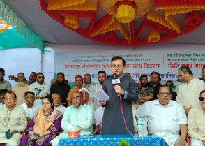 শিক্ষাপ্রতিষ্ঠান