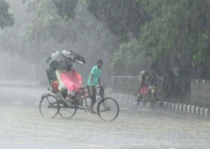 শিক্ষাপ্রতিষ্ঠান