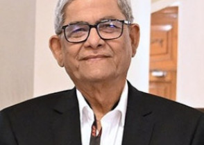 শিক্ষাপ্রতিষ্ঠান