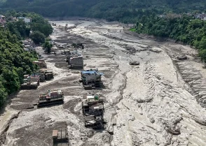 শিক্ষাপ্রতিষ্ঠান